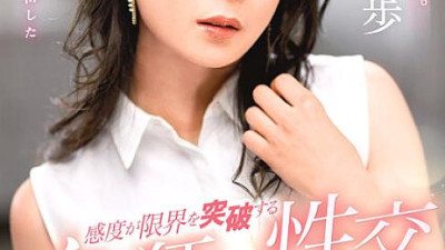 DVDMS-861 The most erotic married woman. Bare instinct! A large amount of tide! Crazy Sex With Sensitivity Breaking Through The Limit Natsuho Sakamoto