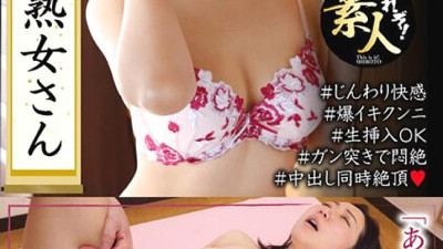 KRS-183 Cute mature woman I like cute mature women even when I