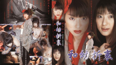 ENB-01 Erotic Raw Beautiful Girl 
