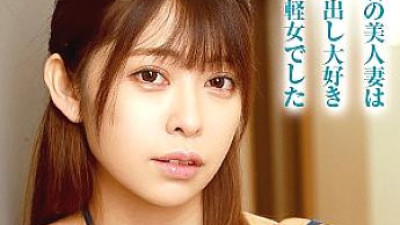 OPCYN-137 Hinako