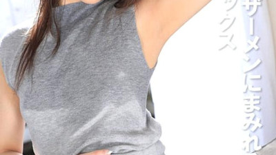 COM-335 Full sweat, love juice and semen