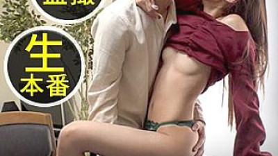 SIMM-608 Honoka-chan