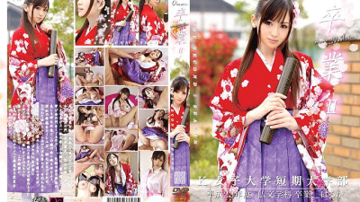 ONCE-071 Graduation II Part 15