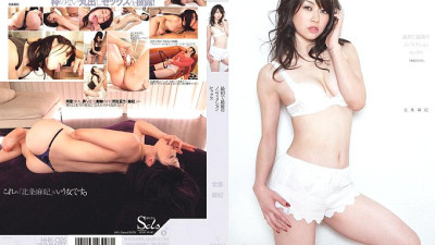 HHK-025 First and Last Nonfiction Sex Maki Hojo