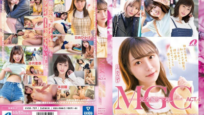 XVSR-729 MGC ACT.4 MAX GIRLS COLLECTION 2023 Hikage Hinata, Sarina Momunaga, Hitomi Honda, Ena Satsuki