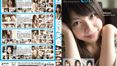 SPSC-032 S-Cute ex 32