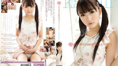 KAWD-596 Minami Aisei