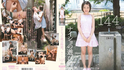 MUM-045 Secret playtime. Airi 144cm (Hairless)