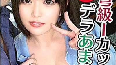 REIW-026 Yukino