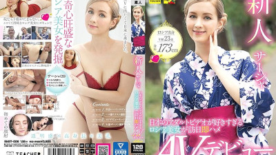 BNST-006 Rookie Sasha Russian beauty who likes Japanese adult videos too much makes her AV debut immediately after visiting Japan