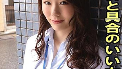 PER-336 Ayami