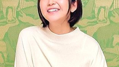 OREC-257 Yuuri