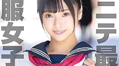 BKKN-114 spirit