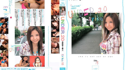 BWA-001 UNDER.20 Underage x Amateur Erika.18