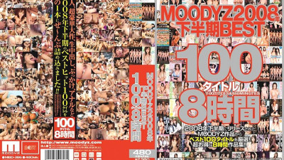 MIBD-386 MOODYZ Second Half Of 2008 BEST 100 Title 8 Hours