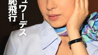 PYU-352 Beautiful mature stewardess night shameful flight 230 0