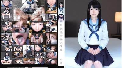 QBD-072 Sexual intercourse with a beautiful girl in uniform Nagomi