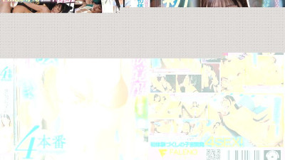 FSDSS-888 A serious kendo girl