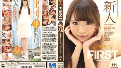 IPZ-888 Rookie FIRST IMPRESSION 111 Until recently, Gachi school girls! Erotic tech that is not just something! 18-year-old super beautiful girl AV debut Kimiiro Kanon