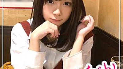 HOI-019 i-chan
