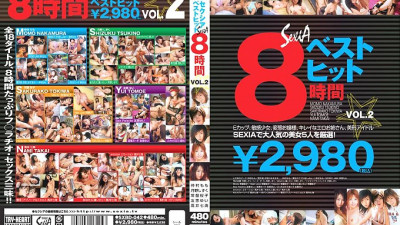 SXBD-042 Sexia Best Hit 8 Hours VOL.2