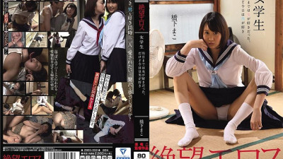 ZBES-032 Despair Eros Mako Hashishita Schoolgirl I liked women until yesterday. But today I like guys
