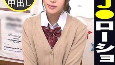 SIMM-615 Asuka