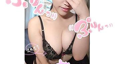 LADY-348 Sachiko