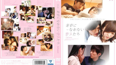 SILK-076 Lovers who can