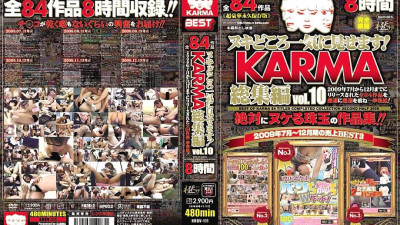 KRBV-111 I will show you all at once! KARMA omnibus vol.10