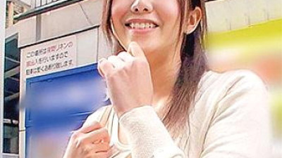 OREC-331 Yuuka