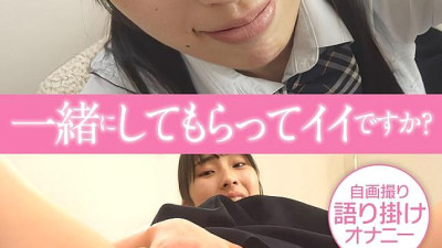 PMFT-052 Selfie Ona Support Showing Off Masturbation #7 Minori Mashiro