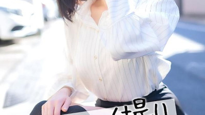 MNSE-053  POV Saseko-chan. Momo Honda Momo