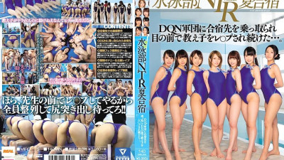 MIRD-175 Swimming Club NTR Summer Training Camp DQN Corps hijacked the training camp and continued to play students in front of me ...