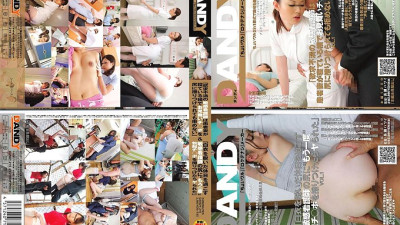 DANDY-219 A Frustrated Sensitive Nurse Can