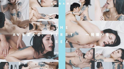 CLT-071 THE F1RST SEX no 04 Haruki Kanome