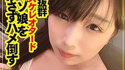PVMB-007 Mihina