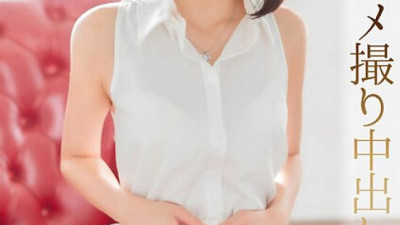 CRNX-115  First POV Creampie Sex Tsukasa Fujino