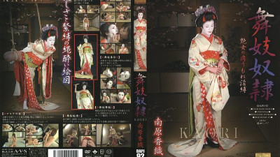 DAPJ-92 Maiko Slave Kaori Minamihara