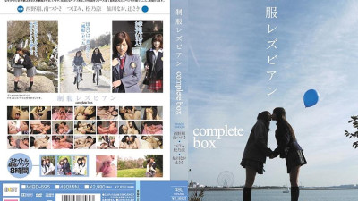 MIBD-695 uniform lesbian complete box
