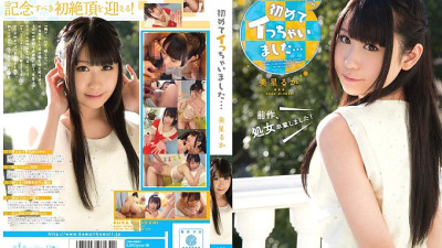 KAWD-636 I Came For The First Time... Ruka Mihoshi