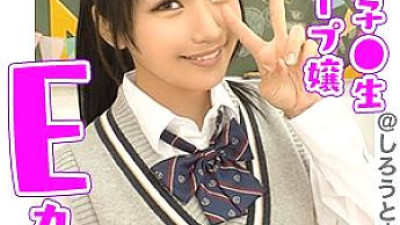 SIMM-357 Natsuki