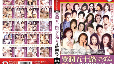 EMAF-087 Rich Age Fifty Madam 20 People 4 Hours VOL.2