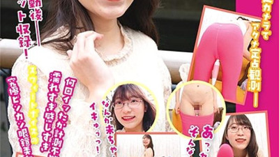 LHTD-007 Challenge! Timer Electric Mariku Fujimoto Riku