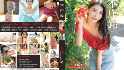 REBD-703 Suzu6 Tension and relaxation・Suzu Honjo