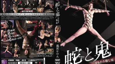 JBD-176 Snake and demon Kayowaki player Kanon Takigawa