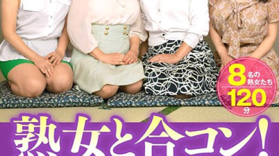 ZOOO-068 Mature woman and joint party! I want to have sex anyway! Greedy sex regardless of age or sex!