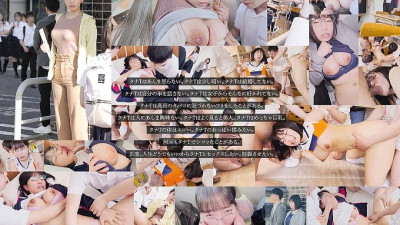 SDAM-122 I want to impregnate my teacher who has a nice body. 800 2