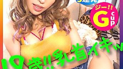 SGK-019 barbie