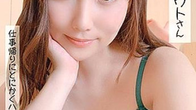 SSAN-005 Sayu